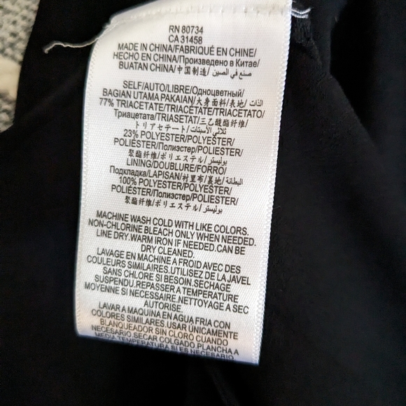 Bebe silk top - Picture 5 of 5